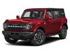 2026 Ford Bronco Outer Banks (Stk: E8BM887T1) in Sault Ste. Marie - Image 1 of 12