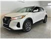 2024 Nissan Kicks SV (Stk: 43875J) in Belleville - Image 3 of 28 2024 Nissan Kicks SV (Stk: 43875J) in Belleville - Image 3 of 28