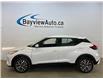 2024 Nissan Kicks SV (Stk: 43875J) in Belleville - Image 4 of 28 2024 Nissan Kicks SV (Stk: 43875J) in Belleville - Image 4 of 28