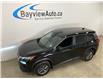2024 Nissan Rogue S (Stk: 43880J) in Belleville - Image 1 of 26