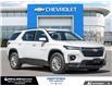 2022 Chevrolet Traverse LT Cloth (Stk: 265112PA) in London - Image 8 of 30