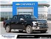 2017 Ford F-150  (Stk: 255257A) in London - Image 8 of 30