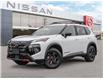 2026 Nissan Rogue Rock Creek (Stk: 35234) in London - Image 1 of 27