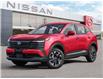2026 Nissan Kicks SV (Stk: 35064) in London - Image 1 of 25