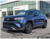 2023 Volkswagen Taos Comfortline (Stk: SU7754) in Calgary - Image 1 of 20