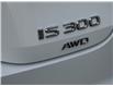 2025 Lexus IS 300 Base (Stk: TL4926) in Windsor - Image 7 of 26