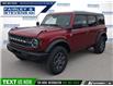 2026 Ford Bronco Big Bend (Stk: 28555) in Dartmouth - Image 1 of 24