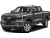 2026 Ford Ranger XL (Stk: R4PD439T) in Kamloops - Image 1 of 1