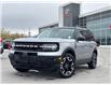 2021 Ford Bronco Sport Outer Banks (Stk: X053622B) in Cranbrook - Image 1 of 20