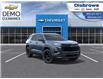 2026 Chevrolet Equinox LT (Stk: 85839 GARY) in St. Thomas - Image 1 of 24