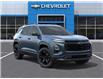 2026 Chevrolet Equinox LT (Stk: 85839 GARY) in St. Thomas - Image 7 of 24