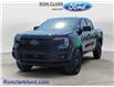 2026 Ford Ranger Lariat (Stk: 17151) in Wyoming - Image 3 of 15