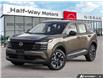 2026 Nissan Kicks SV (Stk: NC6557) in Thunder Bay - Image 1 of 25