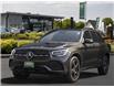 2018 Mercedes-Benz E-Class Base (Stk: PM9496) in Windsor - Image 1 of 21