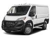 2026 RAM ProMaster 1500 Low Roof (Stk: 26T224) in Calgary - Image 1 of 10