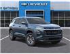 2026 Chevrolet Equinox LT (Stk: B260228) in Gatineau - Image 7 of 24