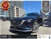 2023 Mazda CX-9 GT (Stk: 31873AM) in Ottawa - Image 1 of 23