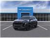 2026 Chevrolet Equinox LT (Stk: 26T052) in Hope - Image 1 of 6