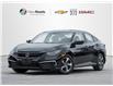 2020 Honda Civic LX (Stk: N17256) in Newmarket - Image 1 of 21