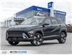 2026 Hyundai Kona 2.0L Preferred (Stk: 462856) in Milton - Image 1 of 22