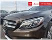 2016 Mercedes-Benz C-Class Base (Stk: 2603601) in Cambridge - Image 8 of 25 2016 Mercedes-Benz C-Class Base (Stk: 2603601) in Cambridge - Image 8 of 25