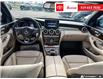 2016 Mercedes-Benz C-Class Base (Stk: 2603601) in Cambridge - Image 24 of 25 2016 Mercedes-Benz C-Class Base (Stk: 2603601) in Cambridge - Image 24 of 25
