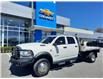 2021 RAM 5500 Chassis Tradesman/SLT/Laramie/Limited (Stk: UCC123456) in Morrisburg - Image 1 of 20