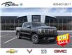 2026 GMC Sierra 1500 Denali (Stk: 200431) in Bolton - Image 1 of 24