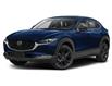2026 Mazda CX-30 GT w/Turbo (Stk: 247710) in Kingston - Image 1 of 12