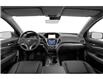 2017 Acura MDX Navigation Package (Stk: K21466A) in Ottawa - Image 5 of 11 2017 Acura MDX Navigation Package (Stk: K21466A) in Ottawa - Image 5 of 11