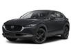 2026 Mazda CX-30 GT w/Turbo (Stk: 31806) in Ottawa - Image 1 of 12