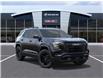 2026 GMC Terrain Elevation (Stk: 260475) in Ottawa - Image 7 of 24