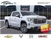 2026 GMC Sierra 1500 Denali (Stk: 248191) in Bolton - Image 7 of 24