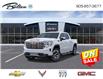 2026 GMC Sierra 1500 Denali (Stk: 248191) in Bolton - Image 8 of 24