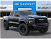 2026 GMC Canyon Elevation (Stk: 45676) in Slave Lake - Image 7 of 24