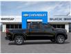 2026 GMC Sierra 1500 Pro (Stk: 45693) in Slave Lake - Image 5 of 24