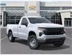 2026 Chevrolet Silverado 1500 Work Truck (Stk: TG352712) in Calgary - Image 7 of 24