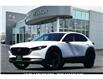 2023 Mazda CX-30 GT w/Turbo (Stk: PR05302) in Windsor - Image 1 of 25