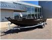 2018 Lowe 60 EZ PT 4-STROKE (Stk: 24841) in Pembroke - Image 3 of 14 2018 Lowe 60 EZ PT 4-STROKE (Stk: 24841) in Pembroke - Image 3 of 14