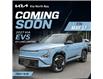 2027 Kia EV5 GT-LINE LIMITED (FWD) (Stk: 27-002) in North Bay - Image 1 of 1