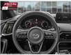 2026 Mazda CX-90 MHEV Signature (Stk: 2676) in North Bay - Image 13 of 25