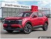 2026 Nissan Kicks SV (Stk: NC6554) in Thunder Bay - Image 1 of 25