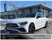 2026 Mercedes-Benz C-Class Base (Stk: 26MB159) in Innisfil - Image 1 of 17