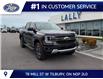 2026 Ford Ranger Lariat (Stk: LFRA01885) in Tilbury - Image 1 of 15