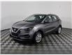 2023 Nissan Qashqai SL (Stk: A20877) in Calgary - Image 1 of 20