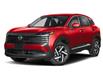 2026 Nissan Kicks SV (Stk: XN7666) in Thornhill - Image 1 of 11