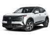 2026 Nissan Kicks SV (Stk: XN7668) in Thornhill - Image 1 of 14