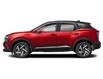 2026 Nissan Kicks SV (Stk: XN7674) in Thornhill - Image 2 of 11