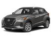 2021 Nissan Kicks SV (Stk: XN7381A) in Thornhill - Image 1 of 9