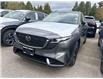 2026 Mazda CX-5 GT (Stk: 107760) in Surrey - Image 1 of 5